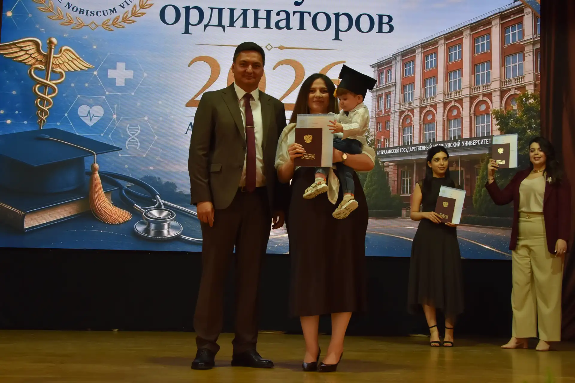 ✨Самые яркие моменты выпуска ординаторов - в нашем фотоальбоме