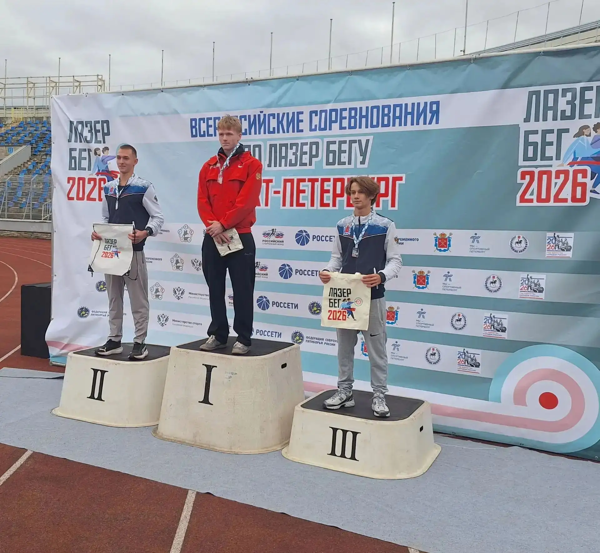 Даня Герасимов, в недавнем прошлом ученик нашей гимназии, о спортивных достижениях, мот...