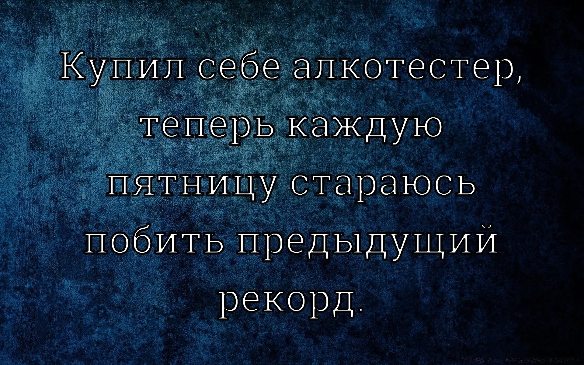☺☺☺
