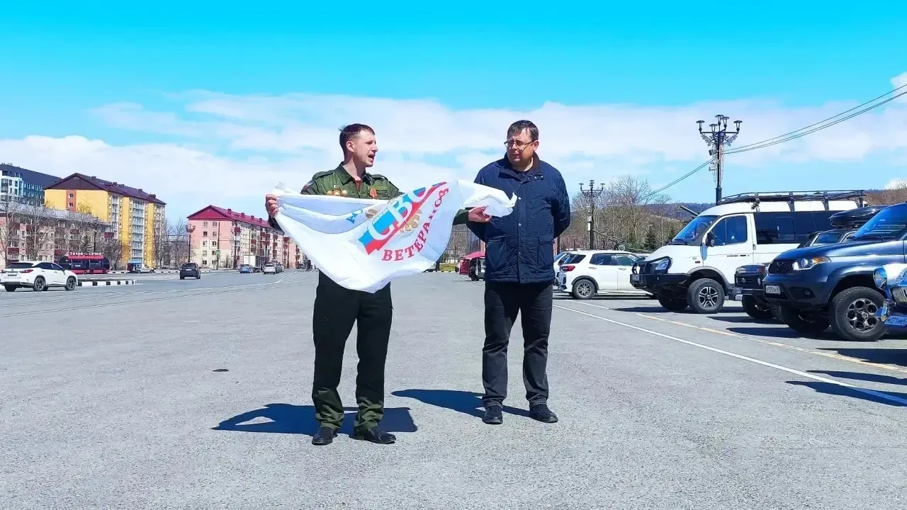 🚩 Память в движении: ПТК СахГУ присоединились к автопробегу, посвящённому «Диктанту Победы»  По цент