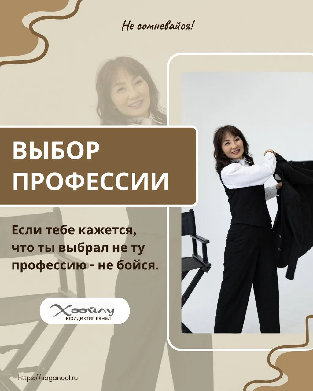 Что делать, если тебе интересно сразу многое? Если хочется попробовать себя совершенно ...