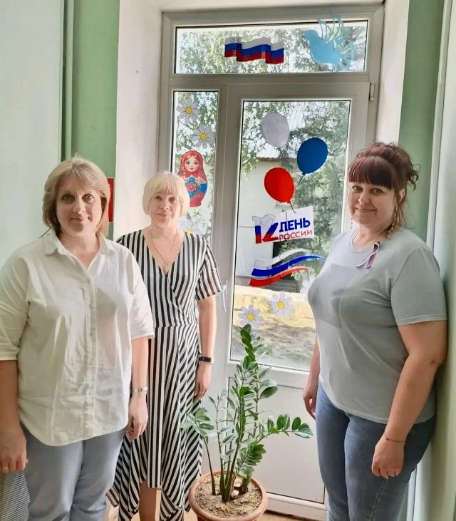 ✨Сотрудники ГБУ "КЦСОН городского округа город Чкаловск" с гордостью присоединились к всероссийской 
