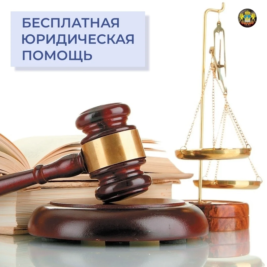 Внимание❗
⁣
👨‍🎓 Сотрудниками отдела правовой и кадровой работы Государственной жилищной инспекции 