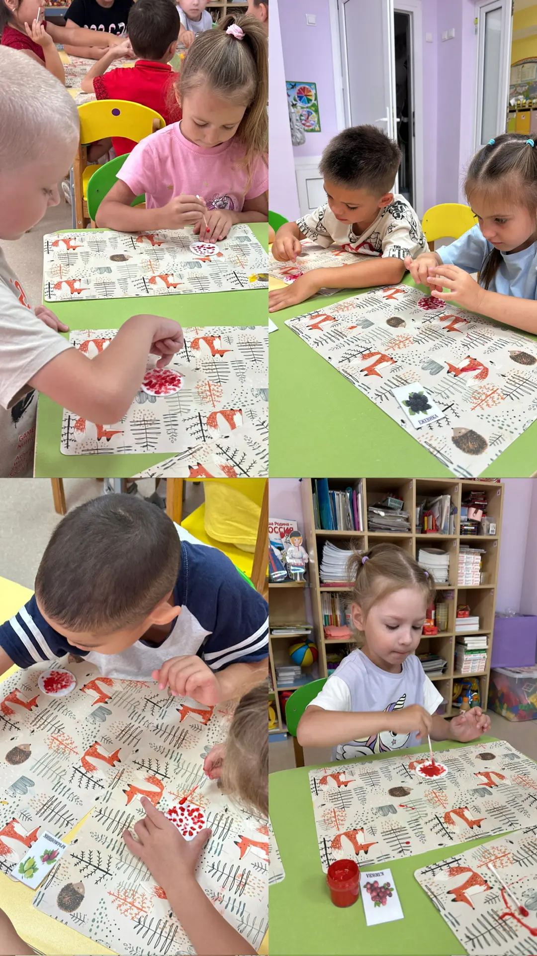 🫐🍉 День ягод в средней группе «Светлячок»!🍓🍒