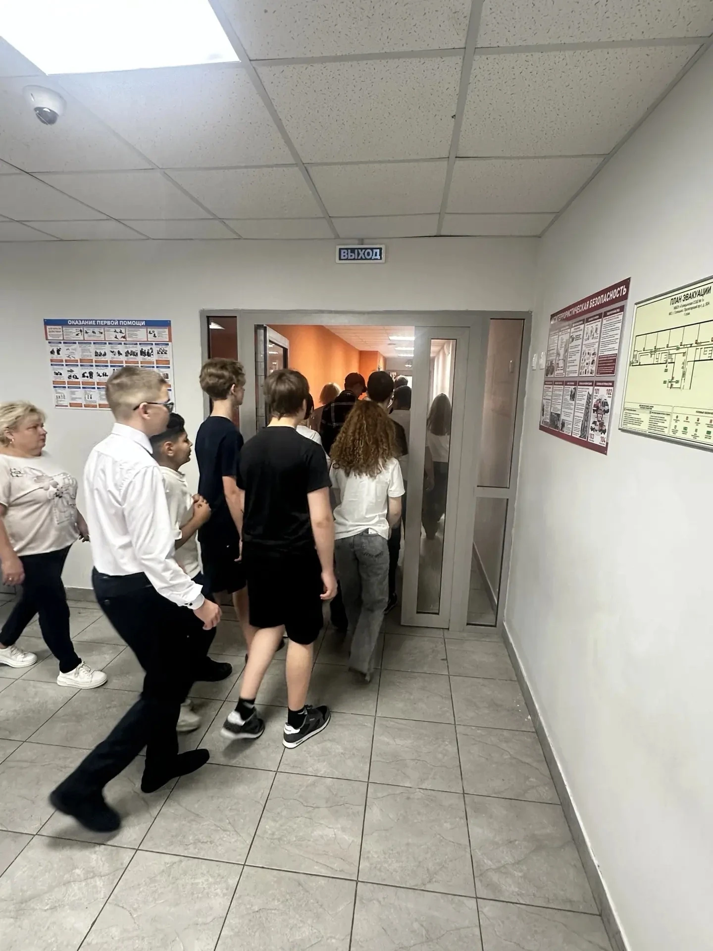 18 августа в МБОУ Голицынская СОШ №1 состоялись Всероссийские учения по действиям сотру...