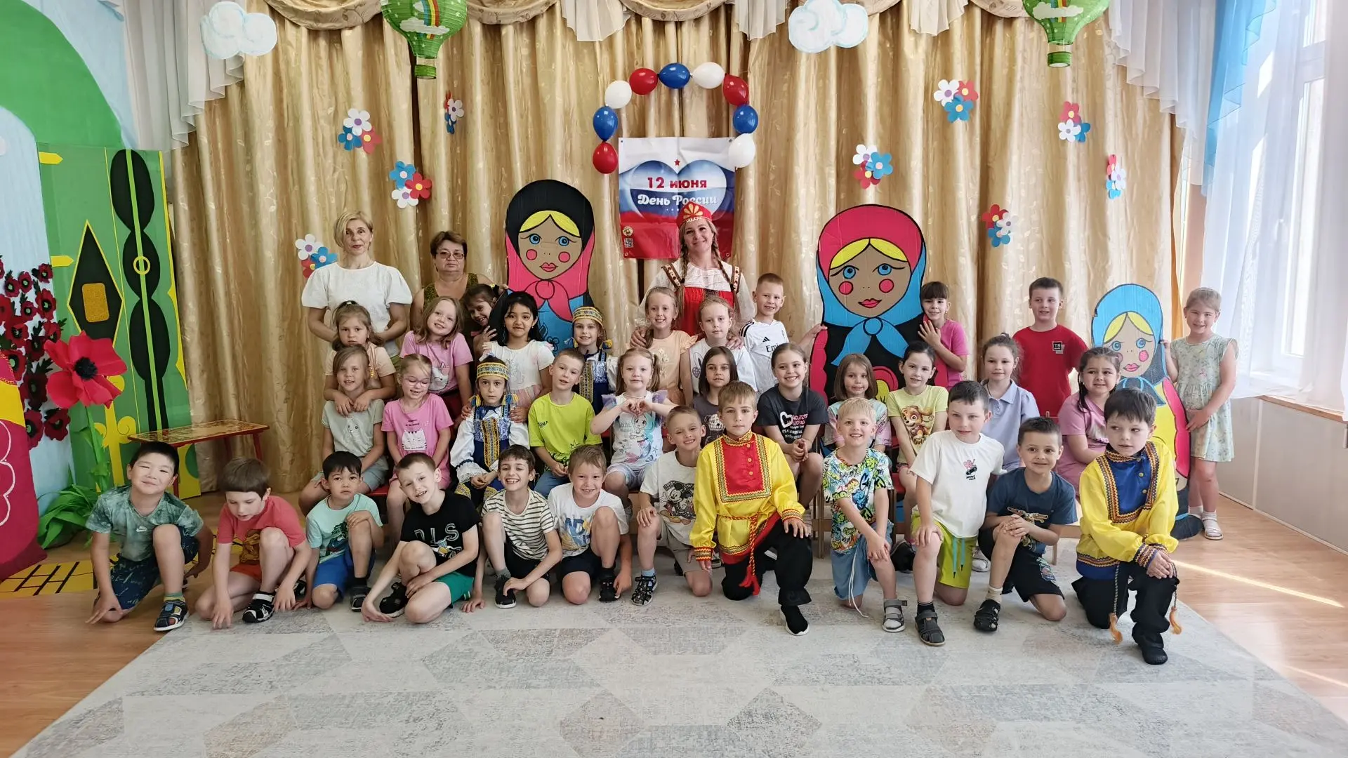 В честь Дня России 🇷🇺 - Государственного праздника, который вся страна отмечает 12 июня, в дошколь