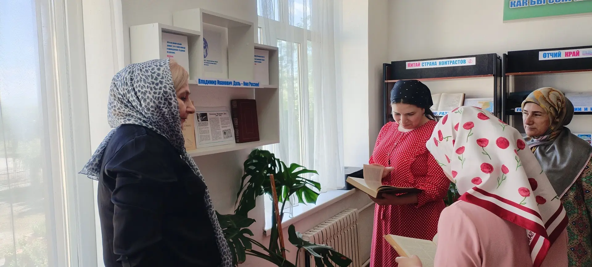 В честь 225-летия со дня рождения выдающегося деятеля отечественной культуры Владимира Ивановича Дал