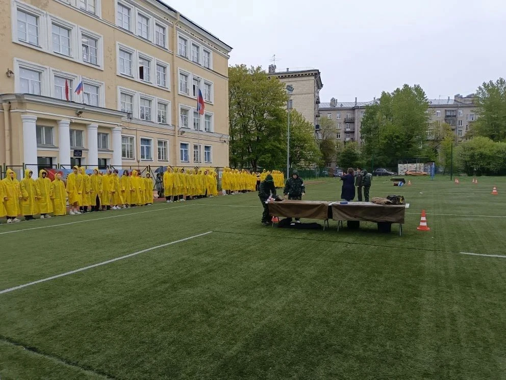 «Зарница». Продолжение
 
14 мая гимназисты 9б класса (классный руководитель Кароян Лариса Нерсесовна