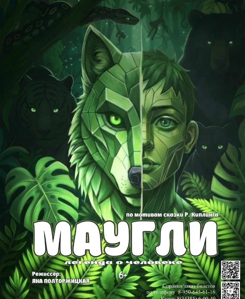 Дорогие друзья!!!