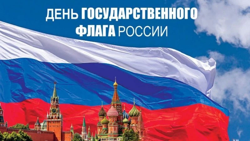 Дорогие друзья!