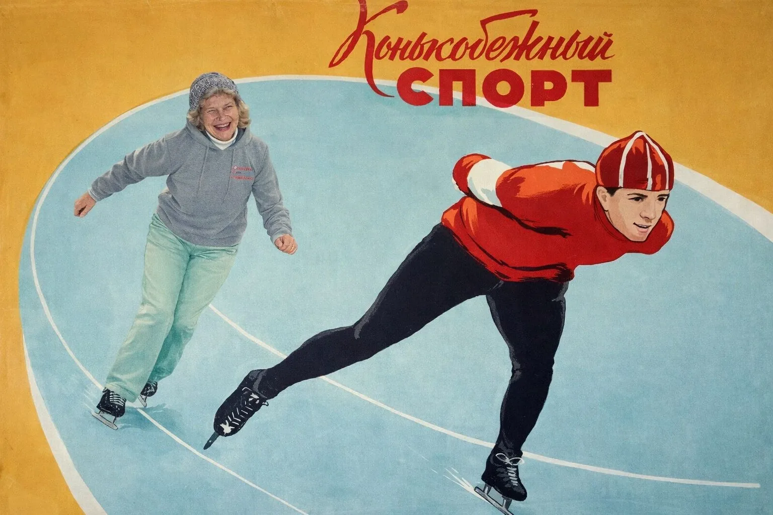 💪 Товарищи!  Новая жизнь советских постеров с нашими долголетами!  Уже свыше3️⃣0️⃣0️⃣ тысяч жителей 
