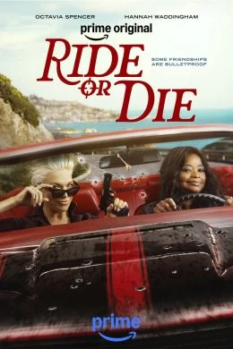 ПРЕМЬЕРЫ СЕРИАЛОВ ИЮЛЬ

● Савант 
1 июля

Ждала очень! Люблю Честейн😍
Героиня истории — образцовая 