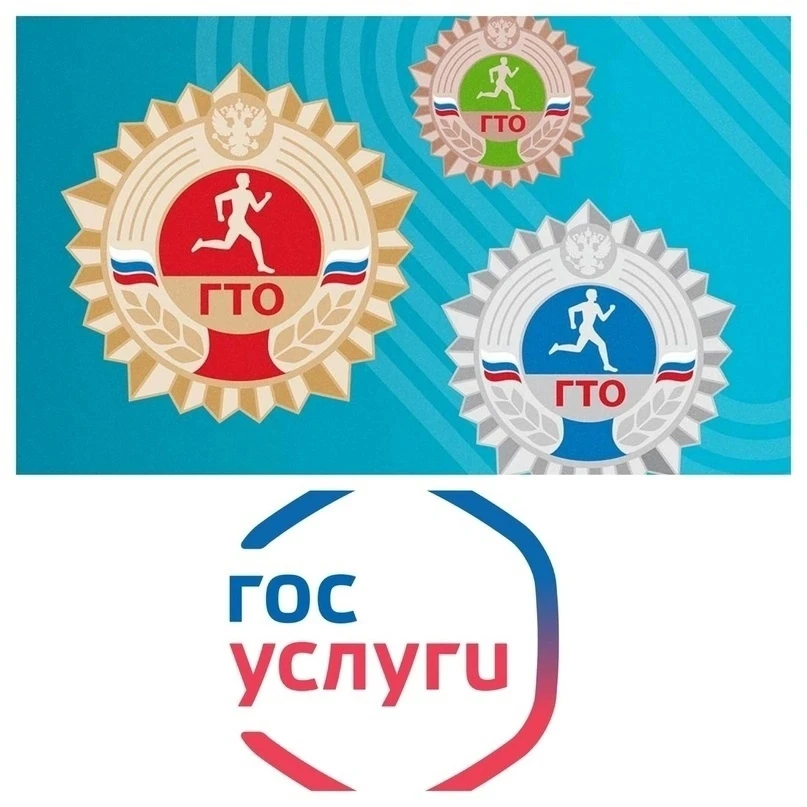 Пошаговая инструкция