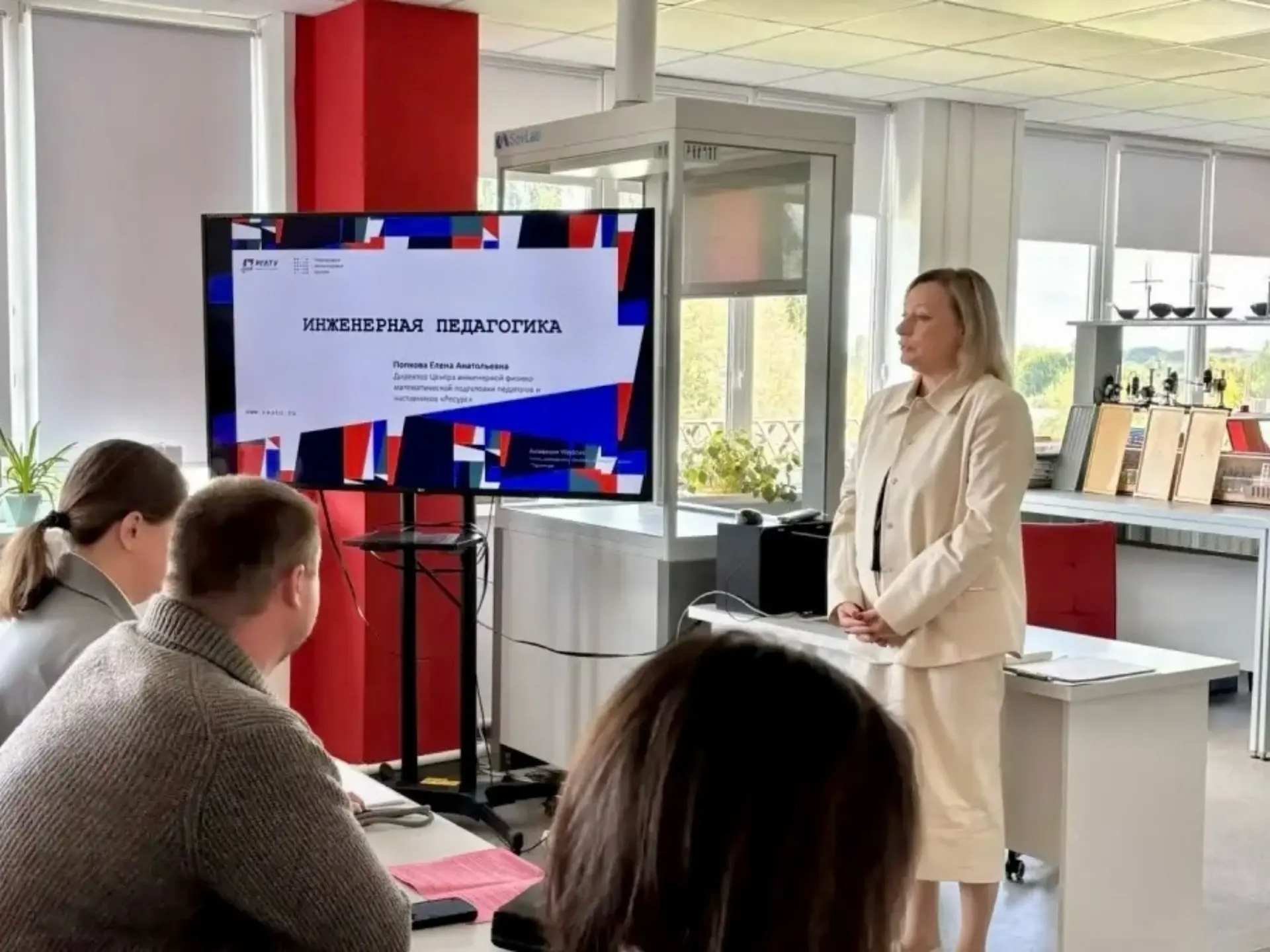 🤝 РГАТУ укрепляет сотрудничество с Рыбинским округом!