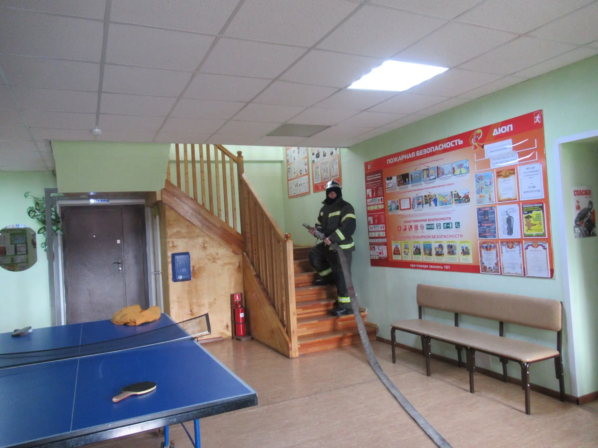 ТРЕНИРОВКИ СПАСАЮТ ЖИЗНЬ.🚒🚒 ⚠Сегодня в МКОУ Екатерининская ООШ состоялась плановая тренировочная эва