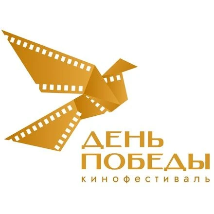 В кинотеатрах "Москино" пройдут кинопоказы международного кинофестиваля "День победы" 🎥🎞