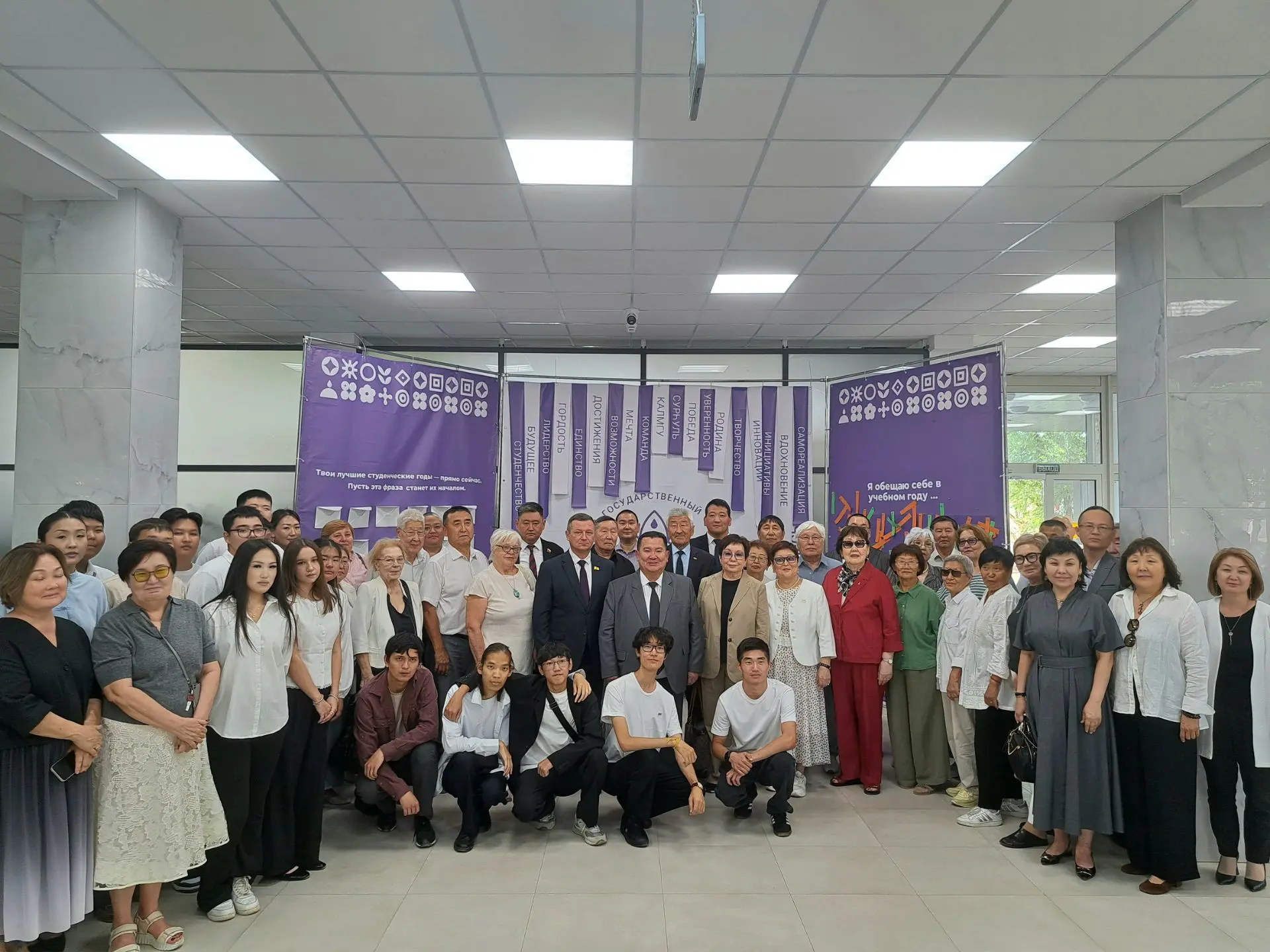 Сегодня учебный корпус №3 Калмыцкого государственного университета возобновил свою рабо...