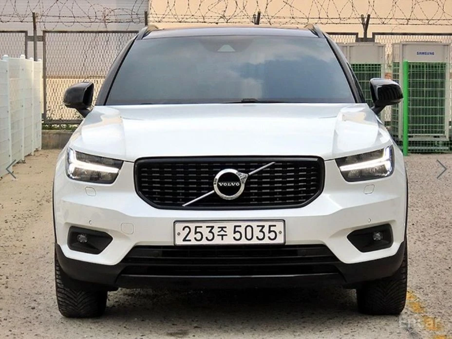 🚗 Новое объявление: