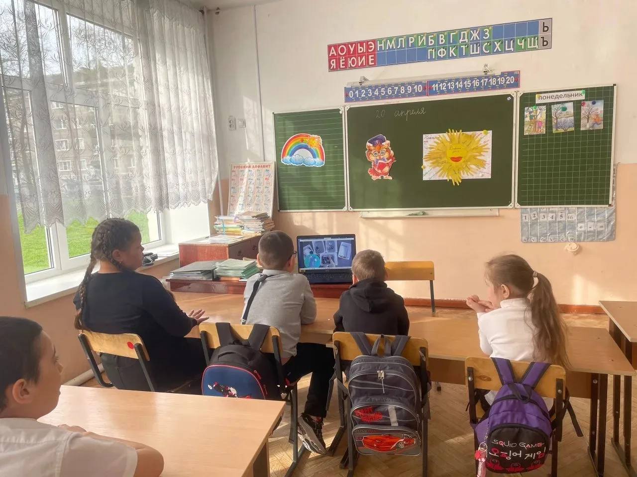 "День Земли-каждый день" - так звучит тема внеурочного занятия "Разговоры о важном".