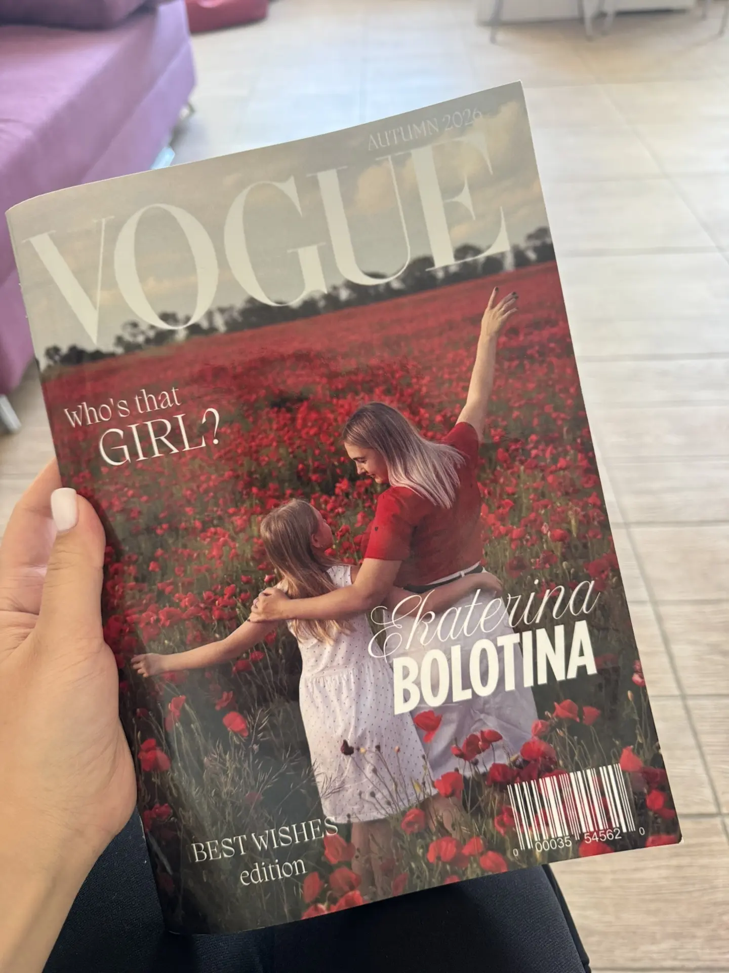 Подарок на День учителя от детей и родителей 😍