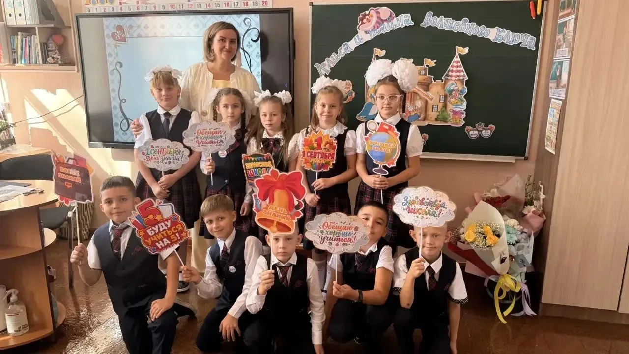 Дорогие ученики, родители и учителя!
