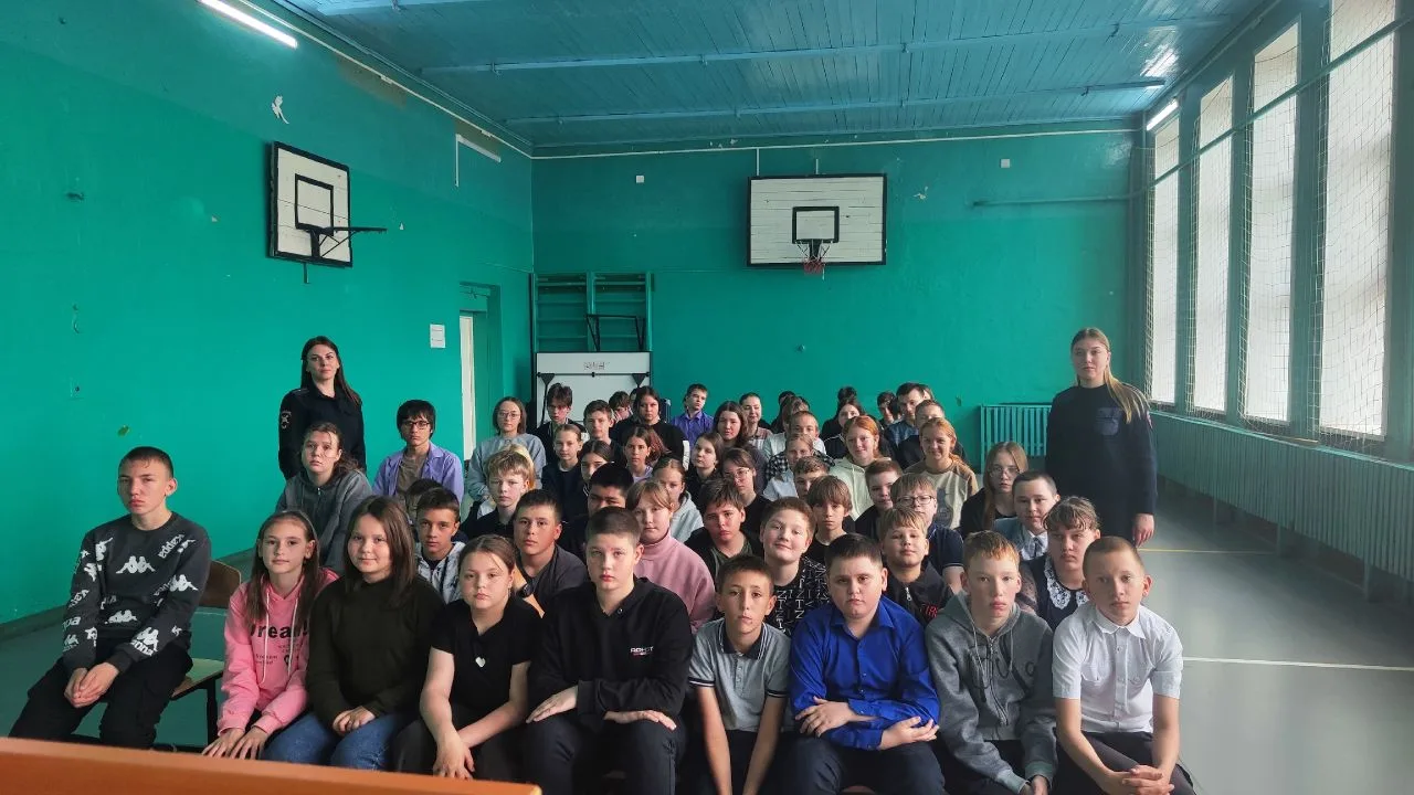 В преддверии летних каникул в МКОУ Краснозёрской ООШ прошла профилактическая беседа для учащихся 5–9