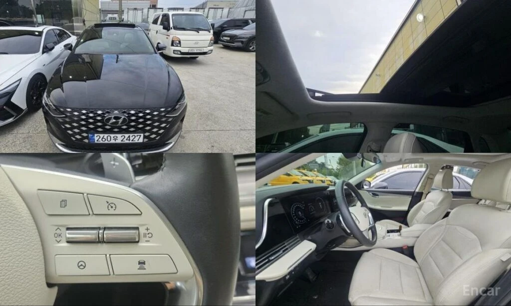 🚗 Новое объявление: