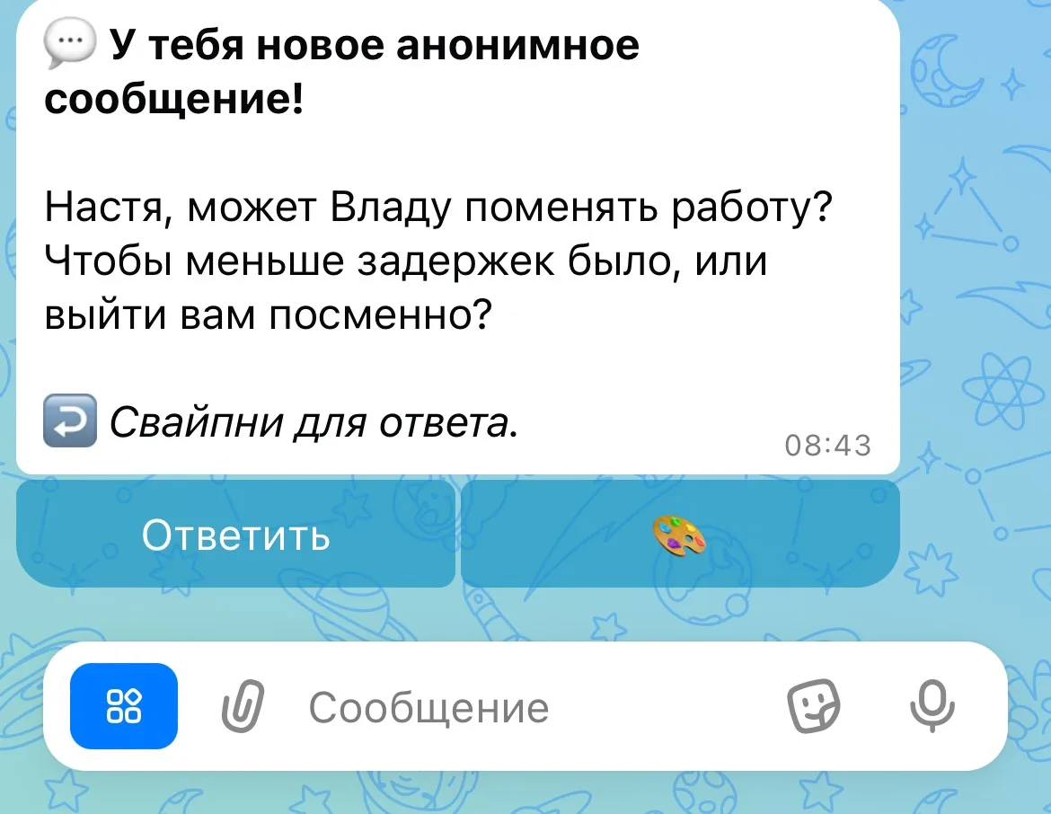 Вряд ли у нас будет такая возможность, у нас есть и ипотека и кредит, состояние Тёмы то...