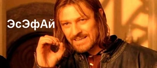 💥🇷🇺#SFIN = +10%