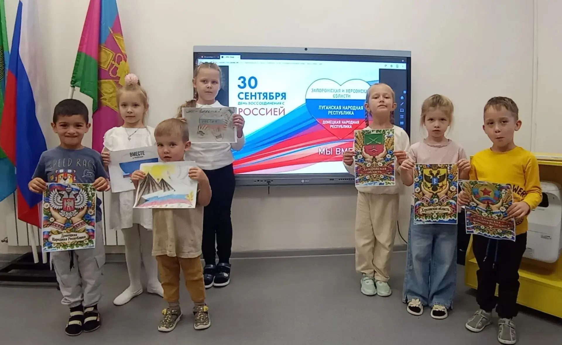 30 сентября — особенная и значимая дата для всей нашей огромной страны. В этот день мы ...