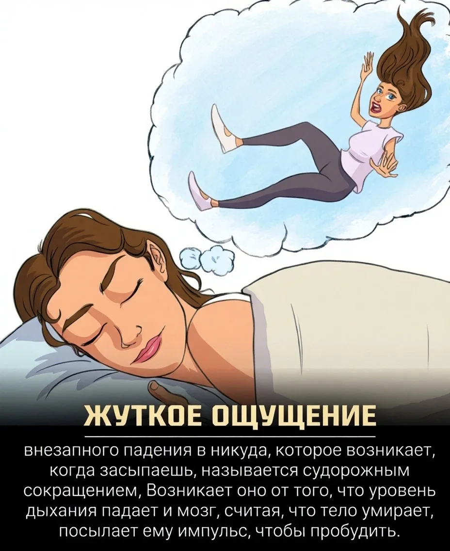 Признавайтесь, знали?