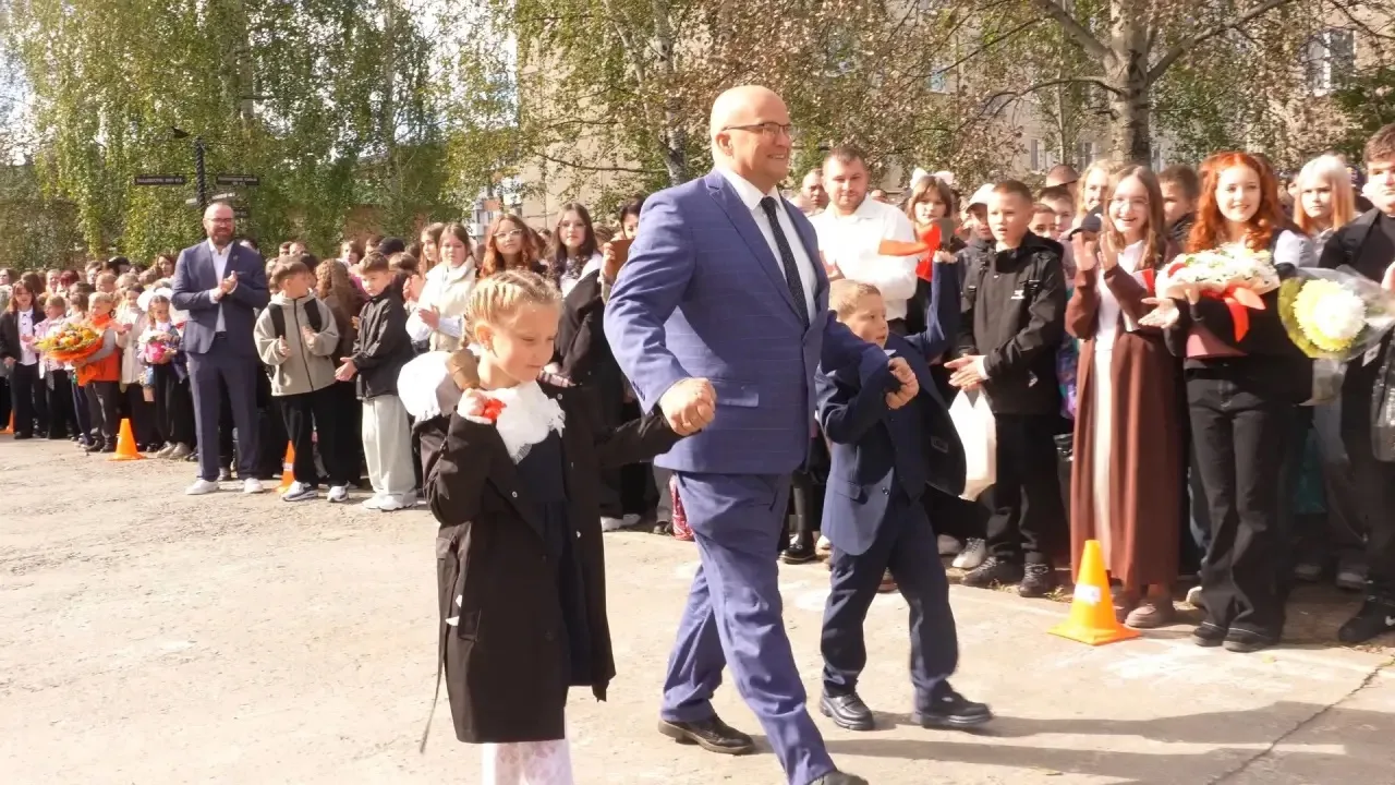 С новым учебным годом, Серов!