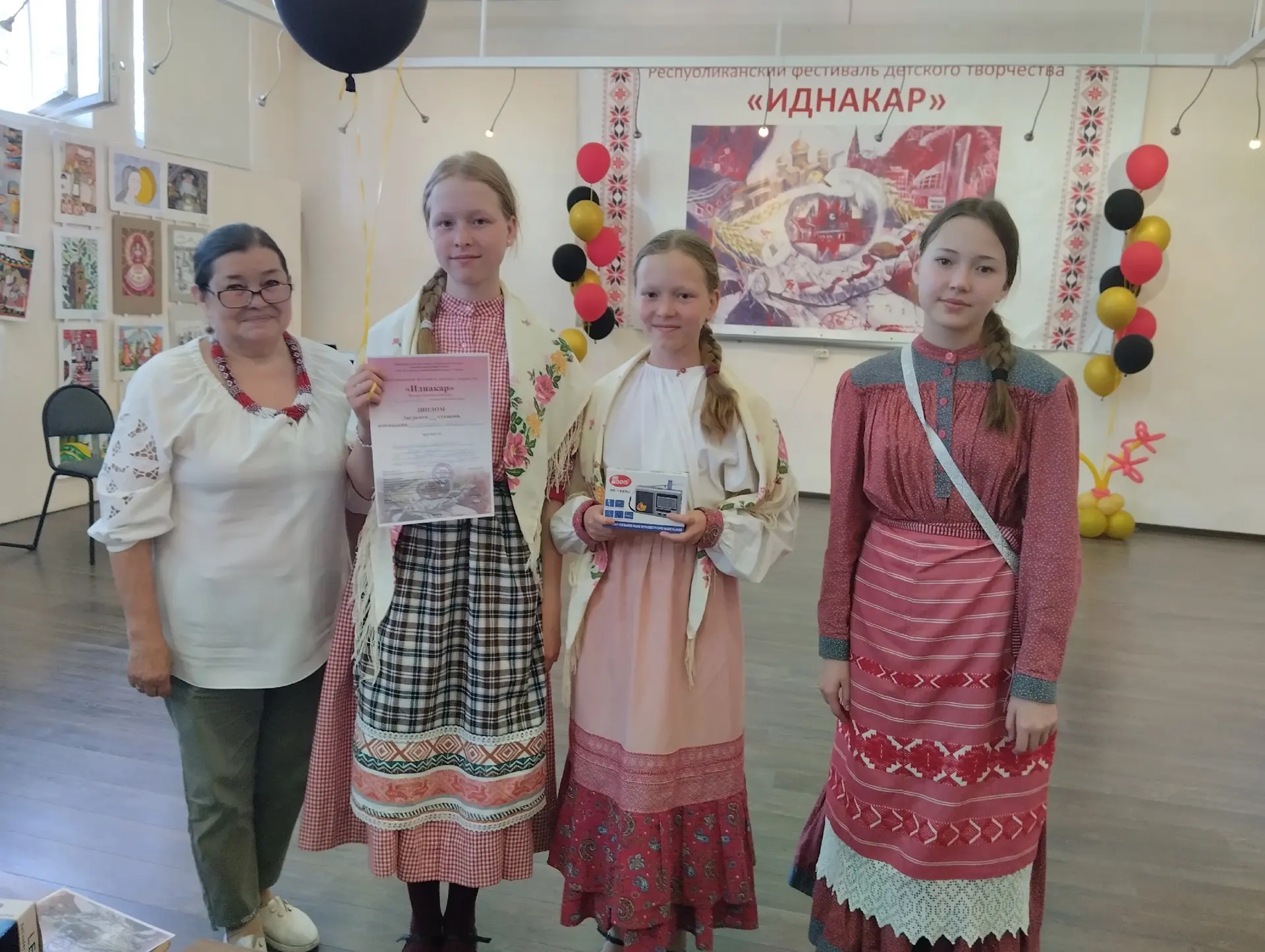 🎉Поздравляем наших хранителей традиций!!!
