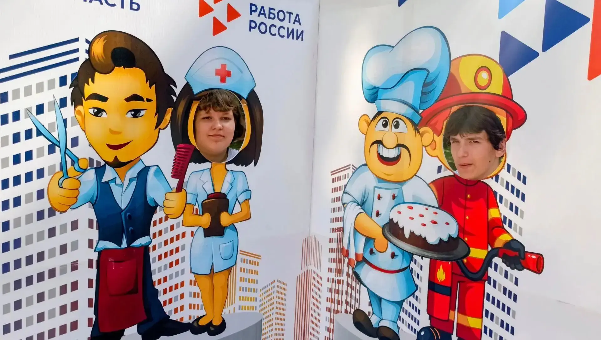 ⭐В «Жемчужине леса» прошёл незабываемый Профориентационный день — его провели специалис...