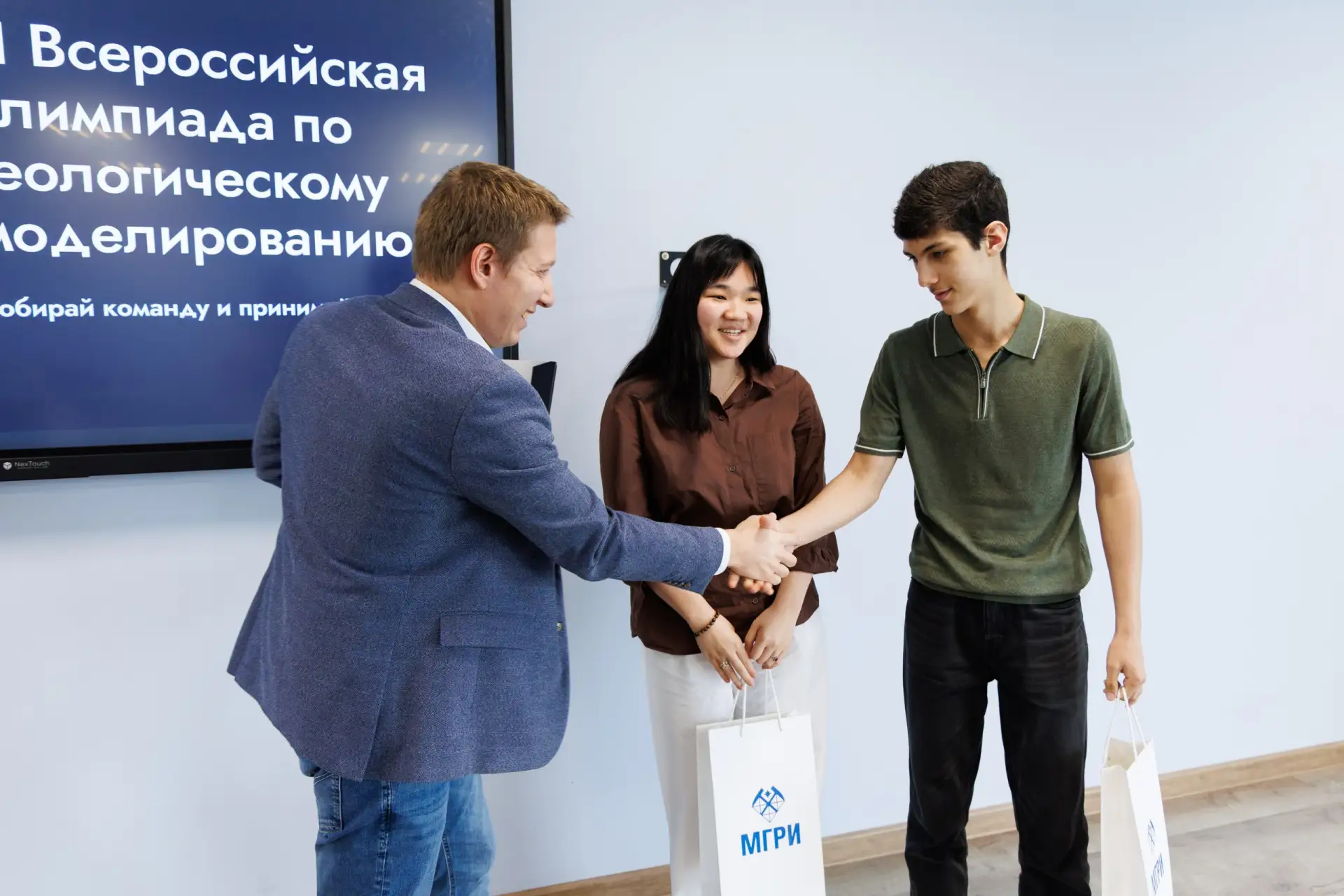 Завершилась III Всероссийская олимпиада «ГЕОМИКС»!  За два дня участники успели: · оцифровать данные