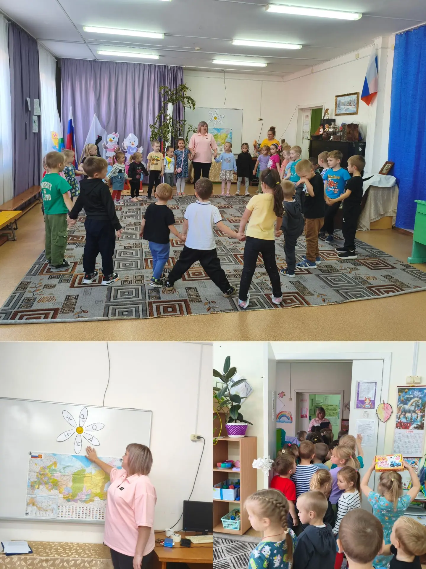 В РАМКАХ ФЕДЕРАЛЬНОГО ПРОЕКТА