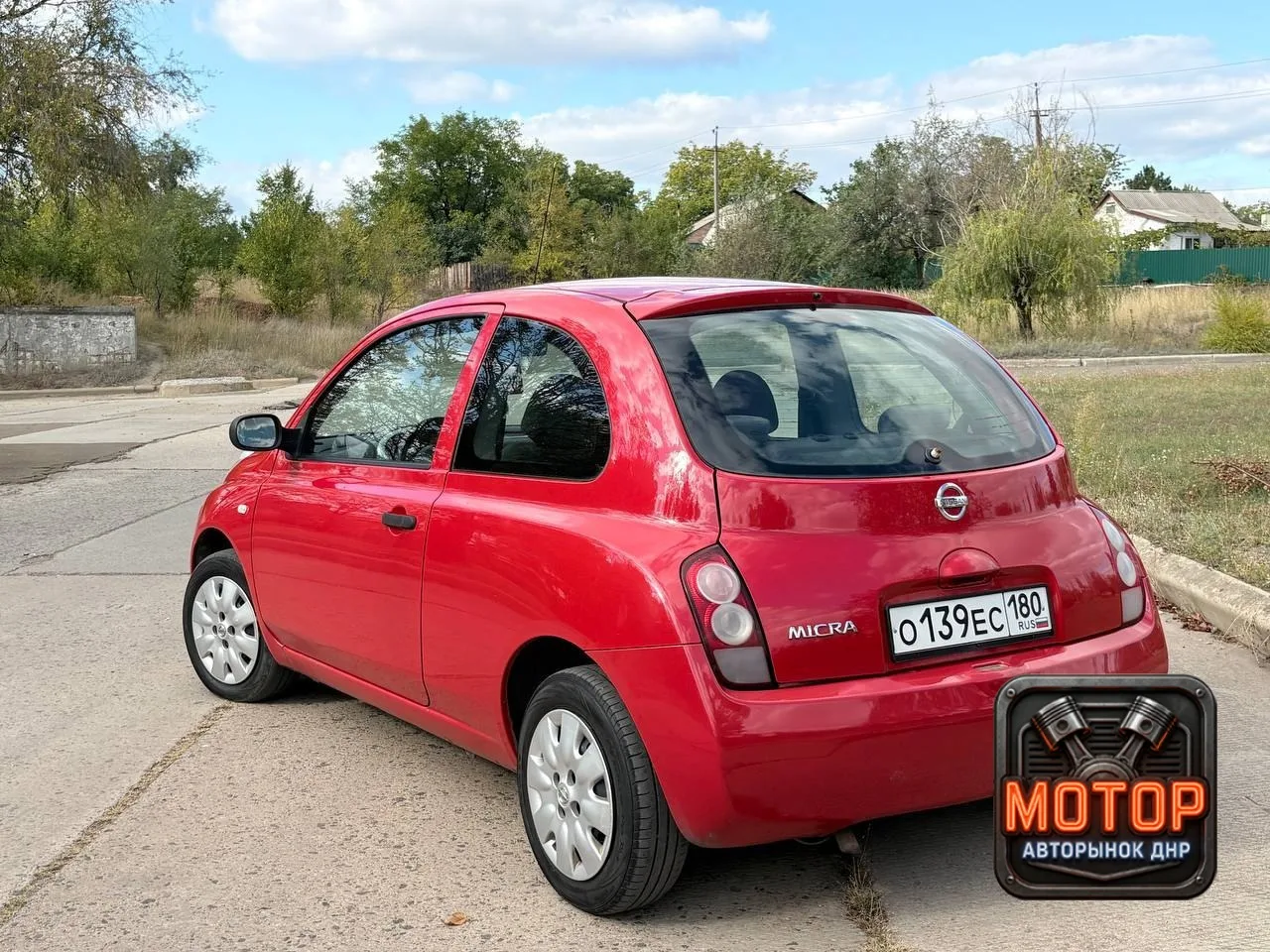 🚘🚘 Автобазар Донецк Nissan Micra 🚘🚘