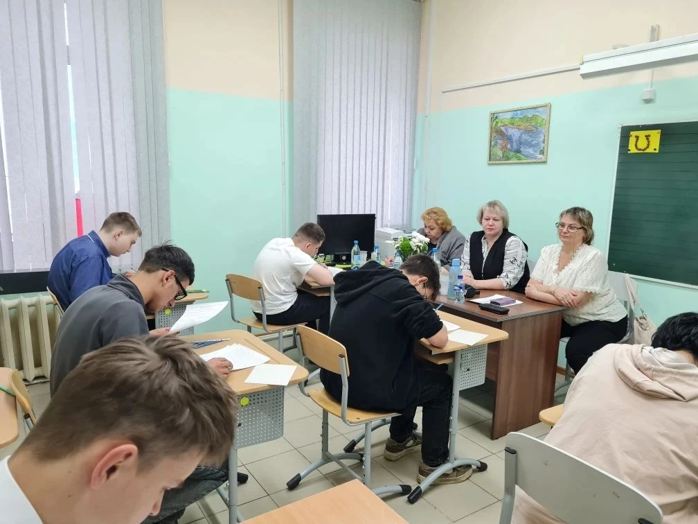 📚✏️Итоговая аттестация 📚✏️