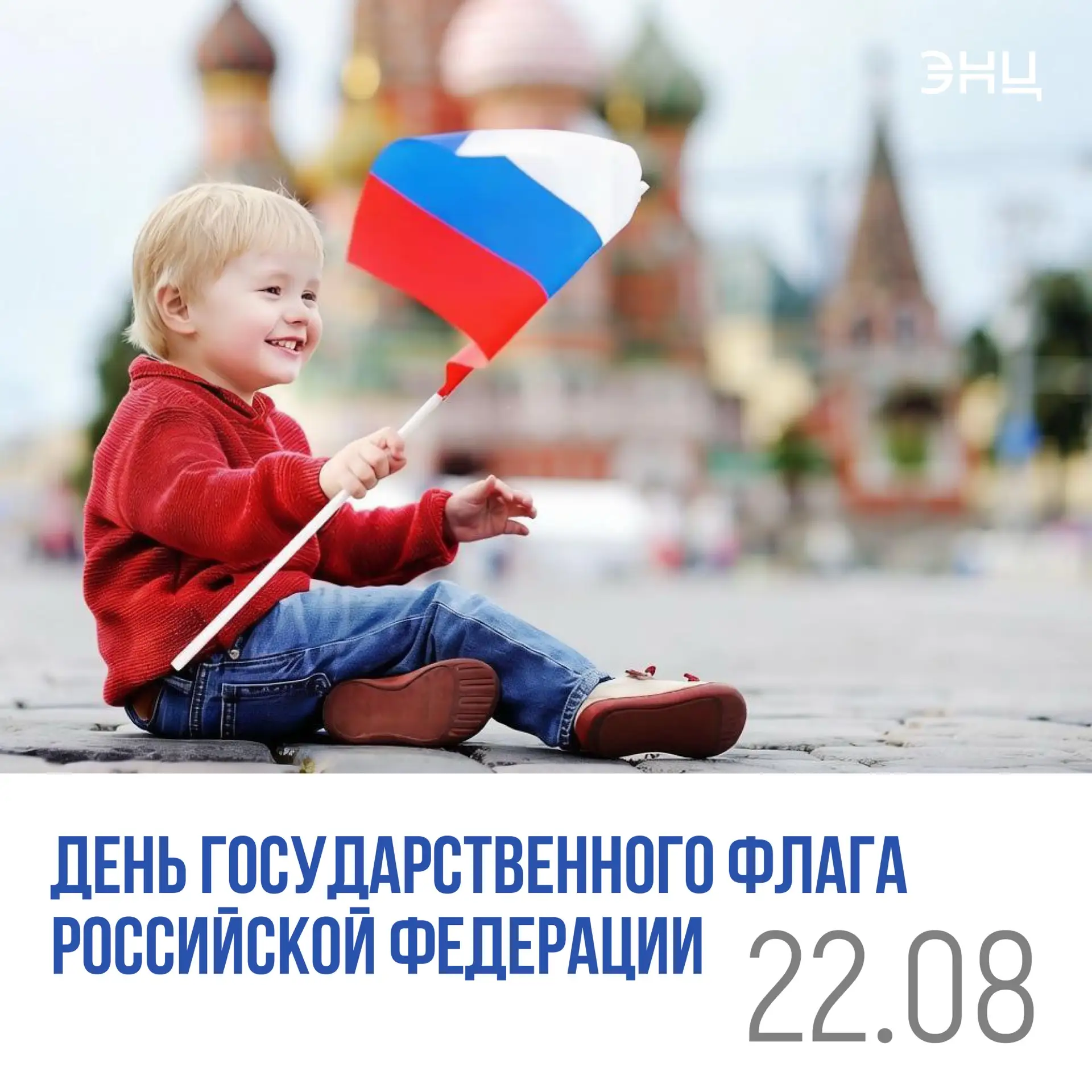 🇷🇺 Уважаемые коллеги, пациенты, дорогие друзья!