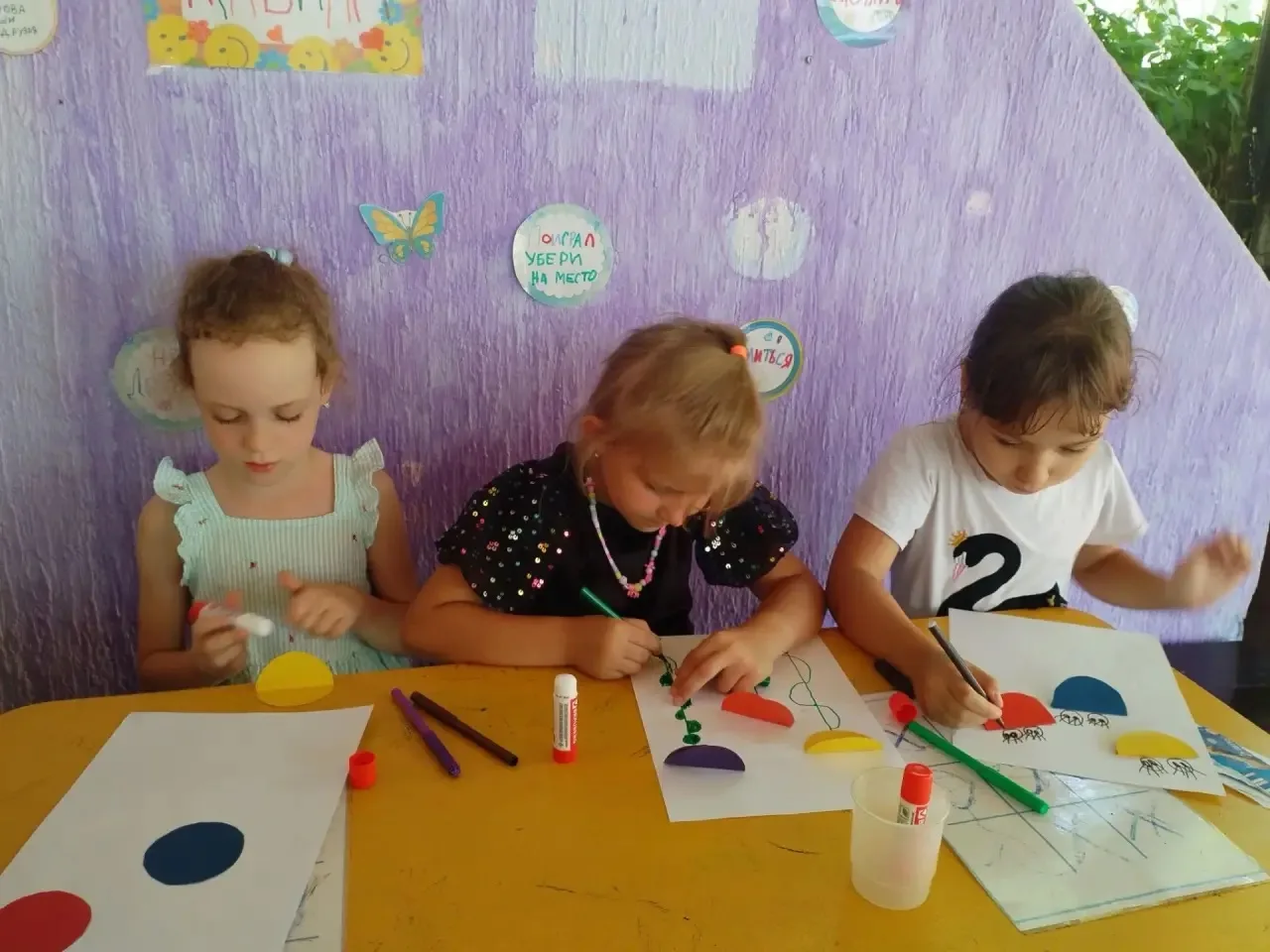 В группе "Радуга" сегодня настоящий праздник доброты! 🌈