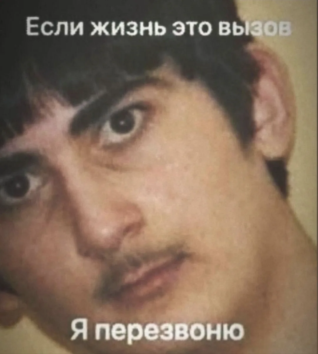 Субботняя подборка бугагашенек для любимых папищиков😎