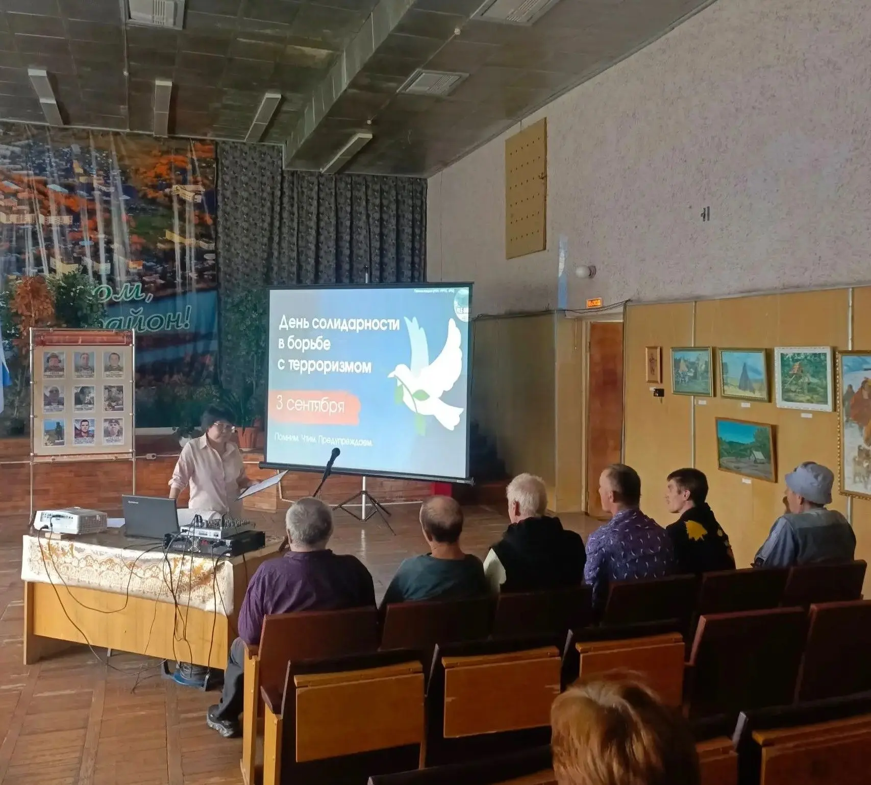В рамках социально‑досуговой работы получатели государственных социальных услуг приняли...