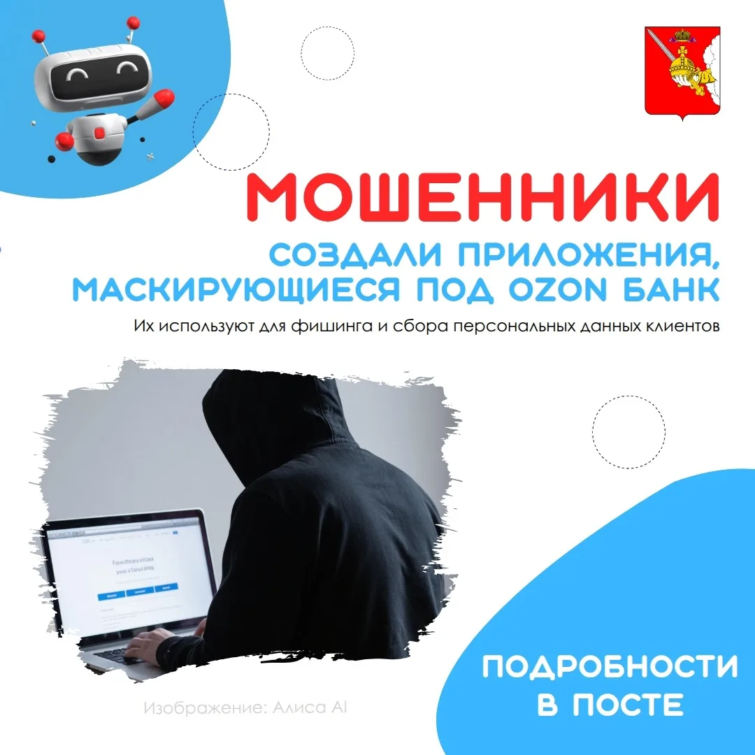 💎 Нацпроект