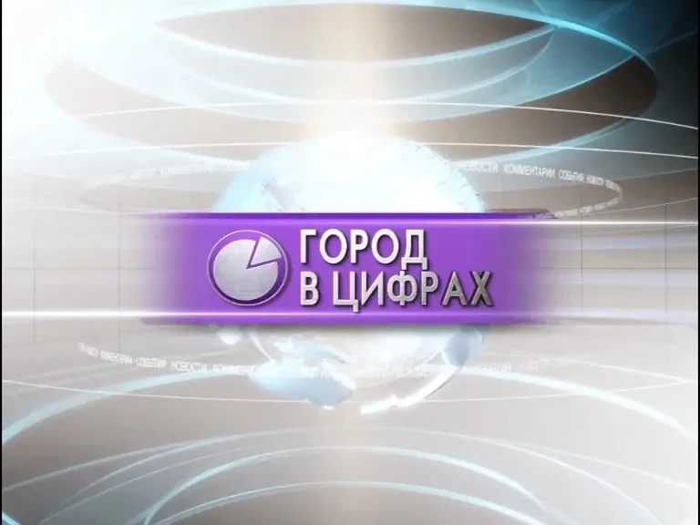 🔥С 8 по 14 июня в Ливнах и Ливенском районе произошел 1 техногенный пожар.
🚓Сотрудники Госавтоинсп