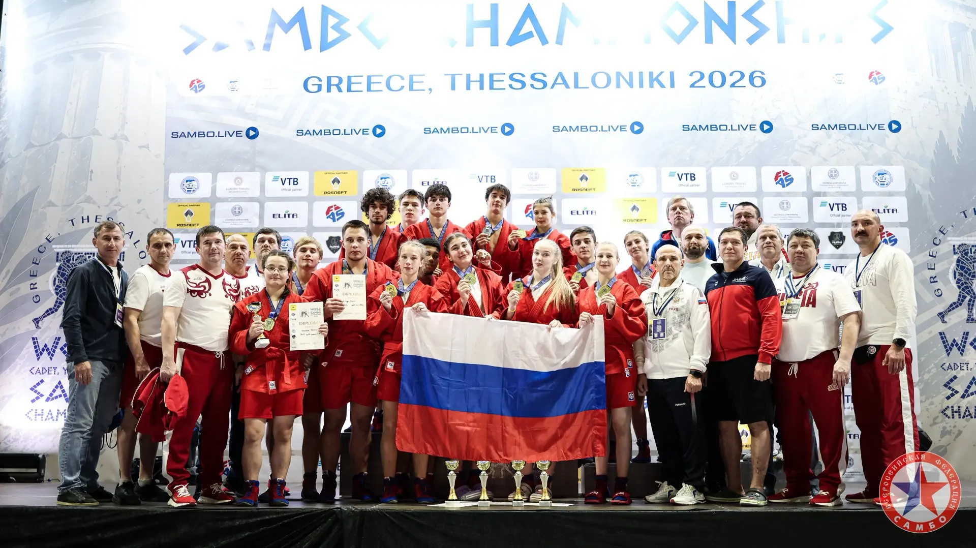 🇷🇺🥇 Триумфальный старт: 1️⃣2️⃣ золотых медалей в первый день первенства мира по самбо!