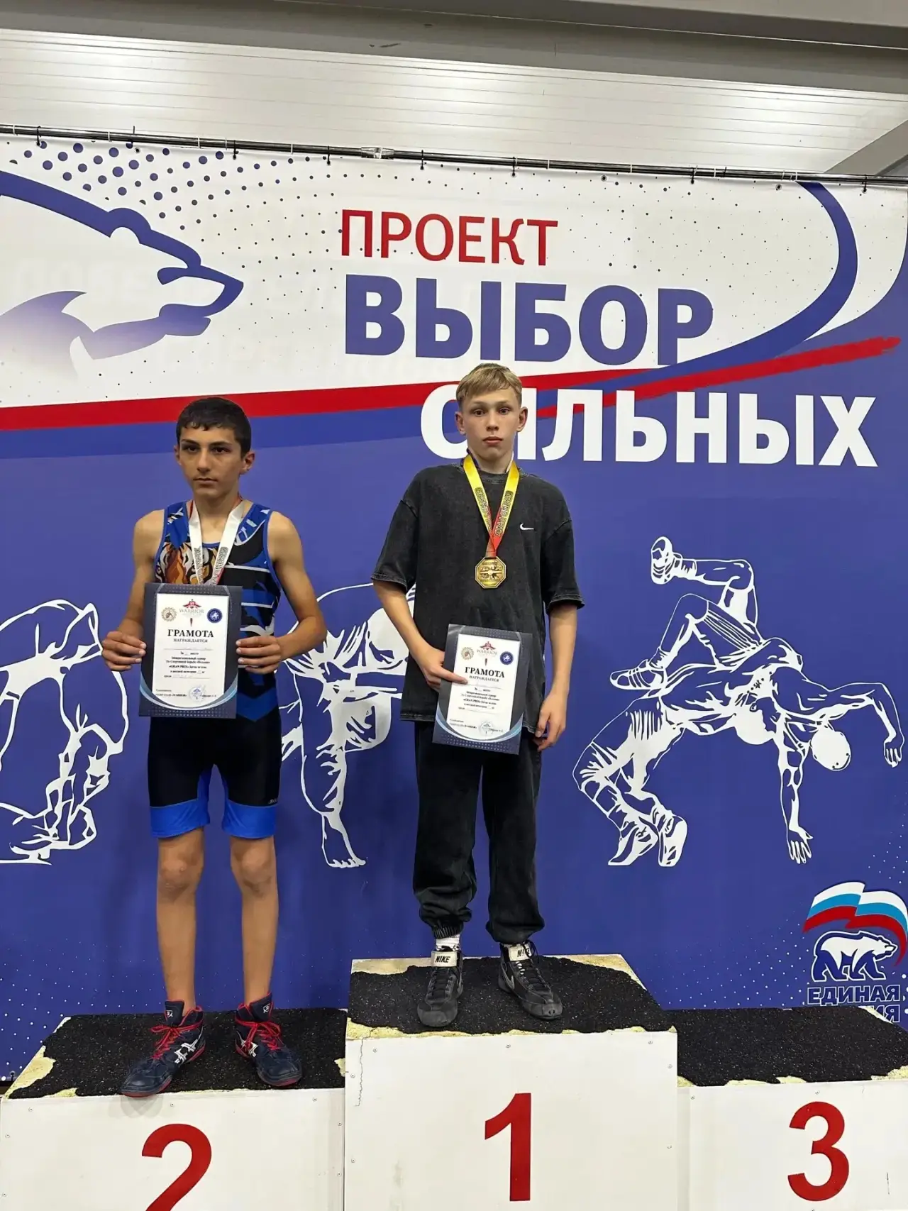 Сторожев Данил стал 🥇чемпионом межрегионального турнира в п.Ямное Воронежской области....