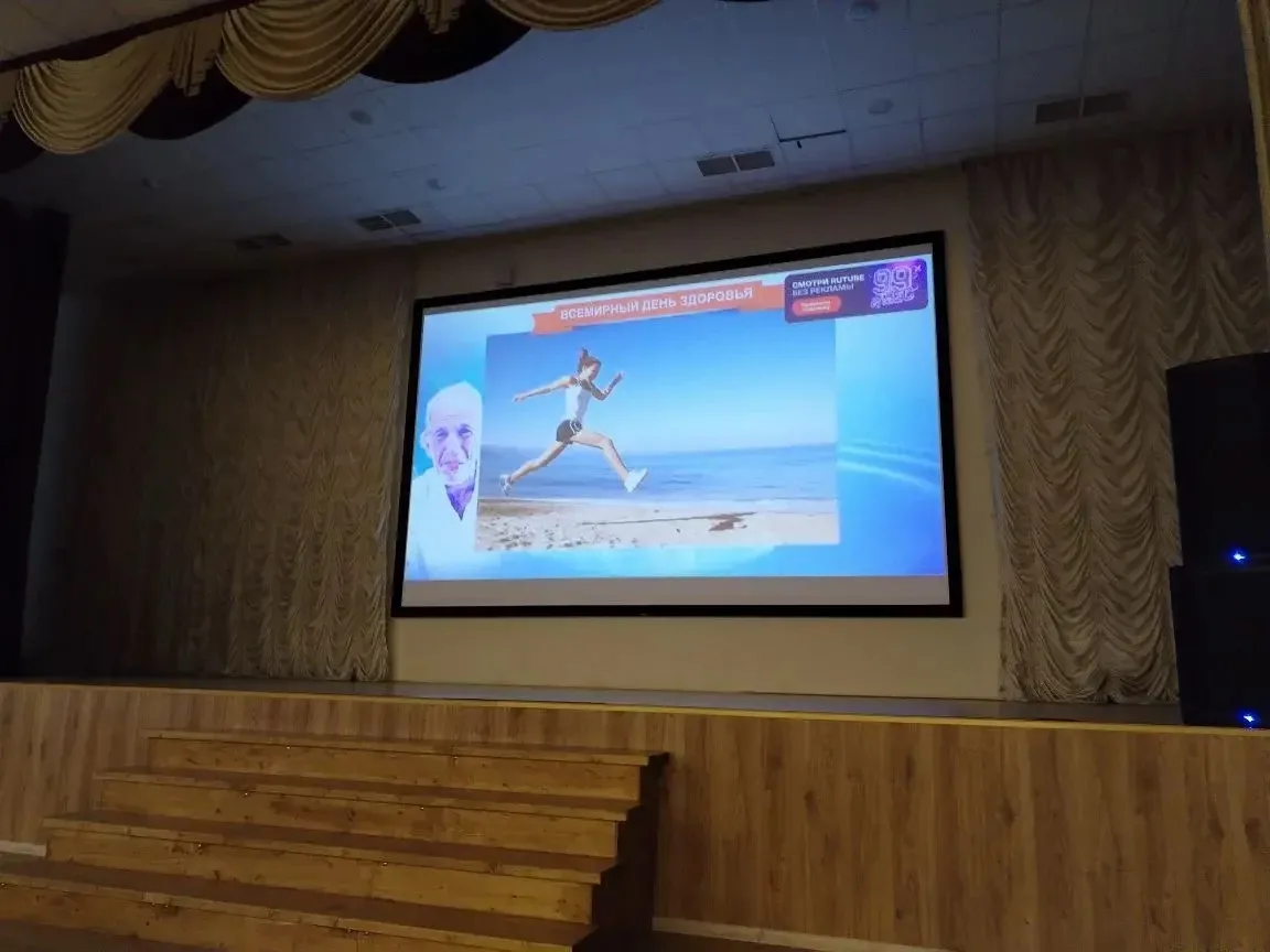 🎬 Сегодня в нашей школе прошёл специальный кинопоказ документального фильма «Вместе к здоровью, вмес