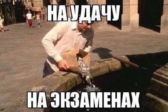 📚Сегодня стартует этап экзаменов для наших 9-х и 11-х классов. Мы знаем, сколько труда...