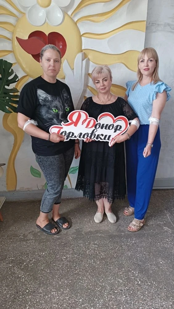🚨🚨Одна капля человечности — сдайте кровь, спасите жизнь».🩸🩸🩸
Всемирный день донора крови отмеча