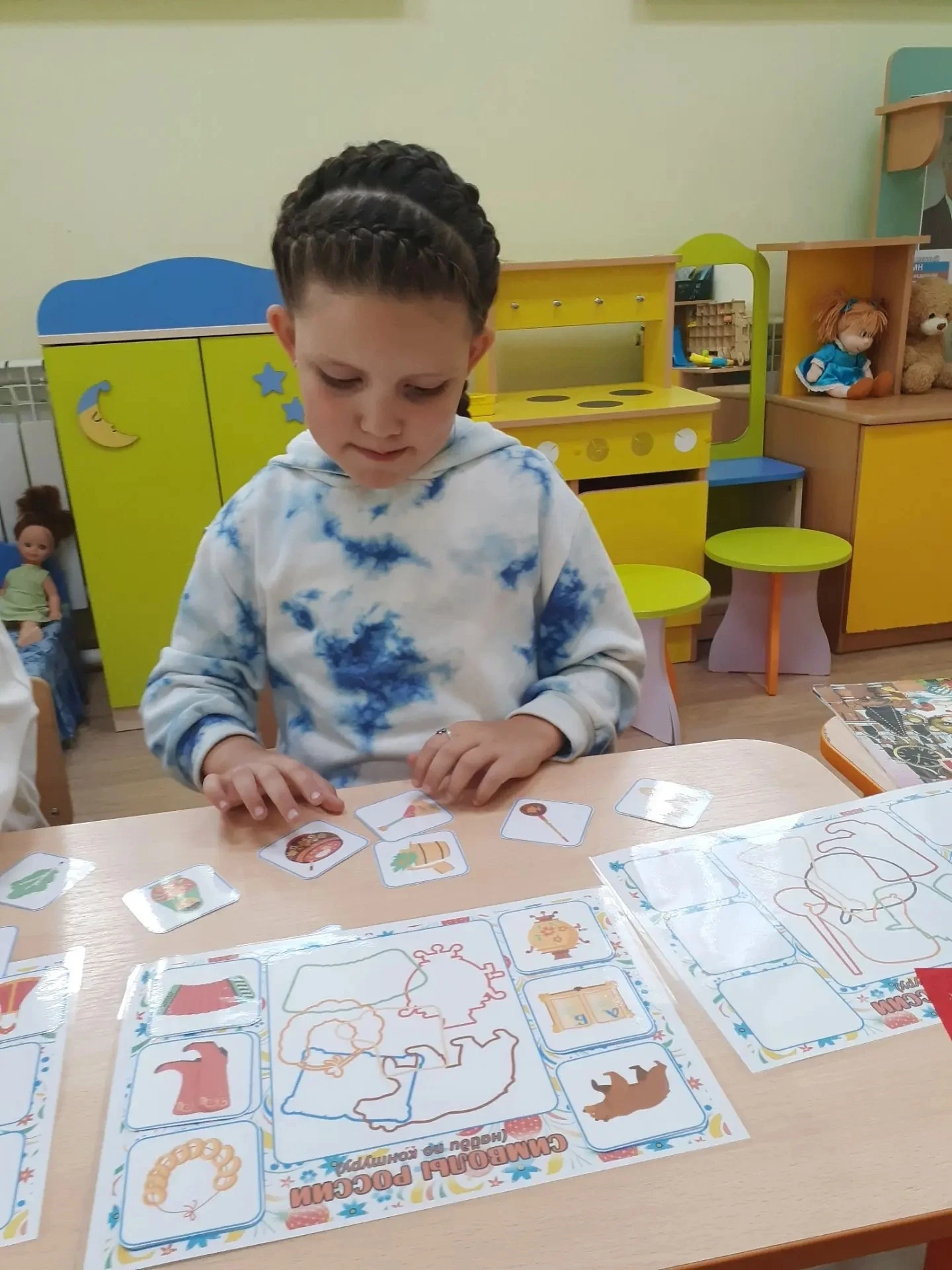 В старшей группе #доу129 прошла встреча, посвящённая Дню флага России. В гости к ребята...
